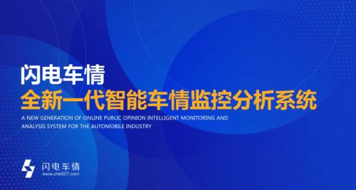 博拉网络荣获2020中国软件行业最具影响力企业荣誉背后的创新之路
