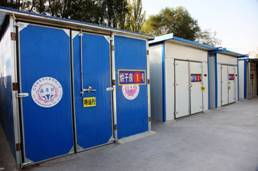 加工技术下基层 减损提质促增收——2013年全国枸杞干燥技术推广示范活动暨农产品干燥技术培训班成功举办